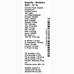 Blackberry Spice by Dragonfly